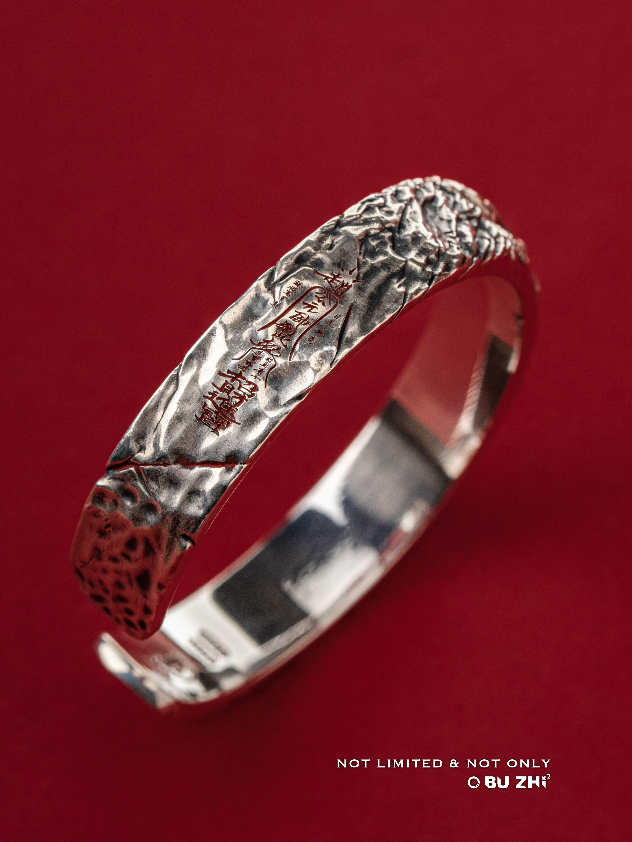 Black Tiger (Buddhist Guardian) Bangle